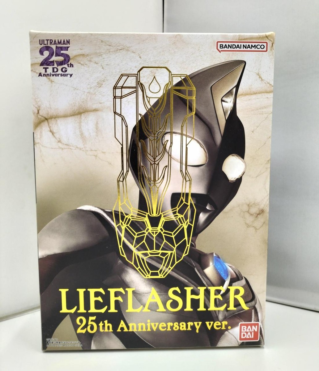 Bandai Lieflasher 25th Anniversary ver. Ultraman Dyna 730875 Bandai Lieflasher 25th Anniversary ver. Ultraman Dyna 730875