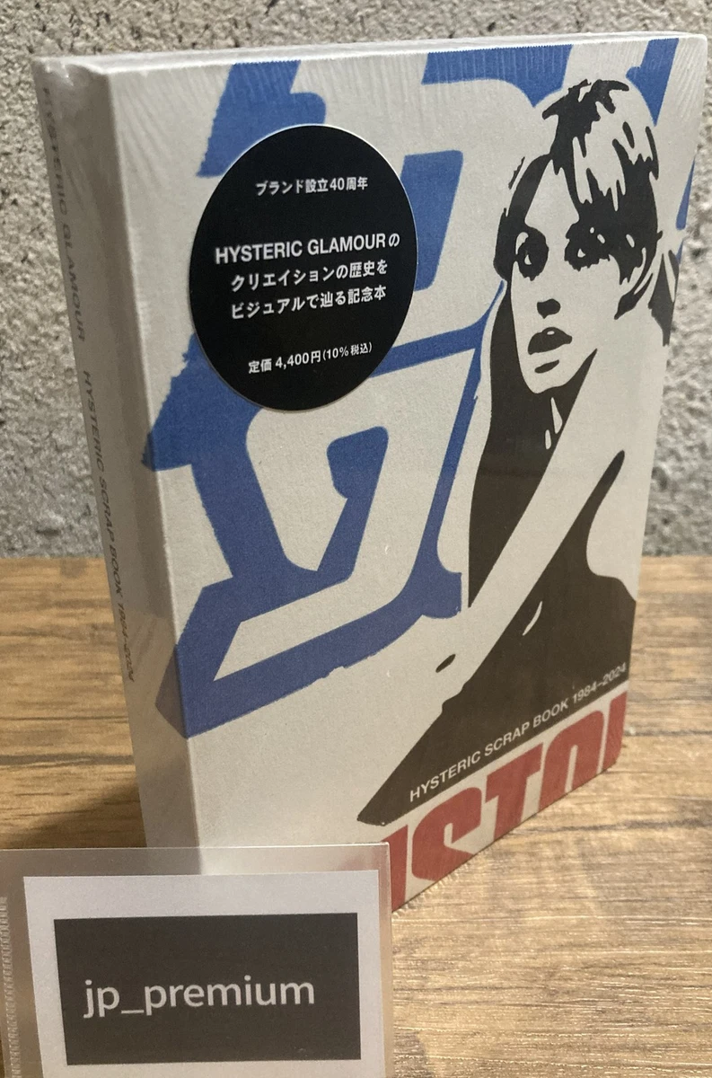 Glamour Magazines in Japanese for sale | eBay