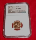 1953 D LINCOLN CENT - NGC MS 66 RD