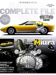 lamborghini brandbook lamborghini brandbook