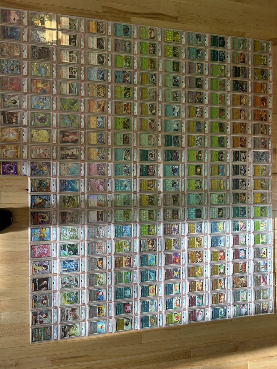 PSA 10 Pokemon 151 Japanese Masterball Complete 210 Card Set PSA 10 Pokemon 151 Japanese Masterball Complete 210 Card Set