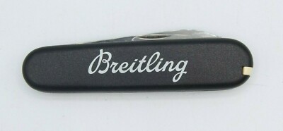 Breitling オープナーナイフ 　スイス・Victorinox社製 BREITLING WATCH MAKERS KNIFE VERY RARE VICTORINOX | eBay