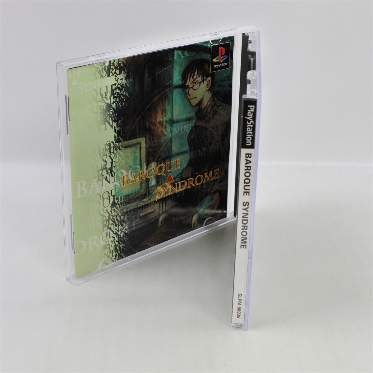 PS1 BAROQUE SYNDROME Major Wave SLPM86939 Spine Playstation