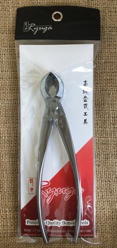 Ryuga Bonsai Tools 205mm Stainless Steel Branch Cutter (Medium Size) - Picture 5 of 6