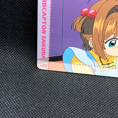 Kinomoto Card Captor Sakura No.102 TCG 2000 Amada Japanese