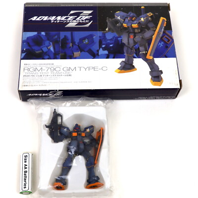 RGM-79C GM TYPE-C Titans test team use GUNDAM Ultimate