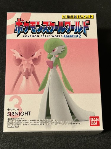 Figura de juguete Bandai 1/20 sellada nueva a escala de Pokémon región de Hoenn región volumen 2 - Imagen 19 de 29