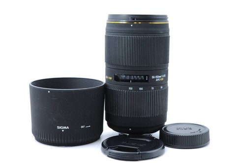 SIGMA 50-150mm F2.8 II DC APO HSM NIKON defective AF - Picture 9 of 9