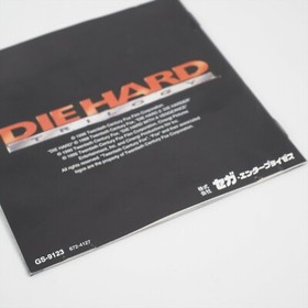 DIE HARD TRILOGY Sega Saturn 2787 ss