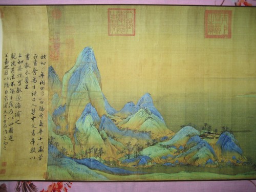 Wang Ximeng Old Long Scroll painting A Thousand Li of Rivers and Mountains 千里江山图 - Picture 7 of 19