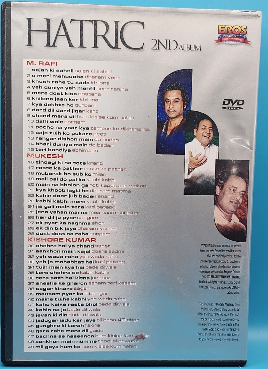 Sargam Lyrics Afreen Afreen Lyrics In Hindi Dil Cheez Hai Kya