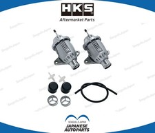 HKS SQV Blow Off Valve Kit Fits: 09-20 Nissan GT-R GTR R35 71008-AN029 F/S Super