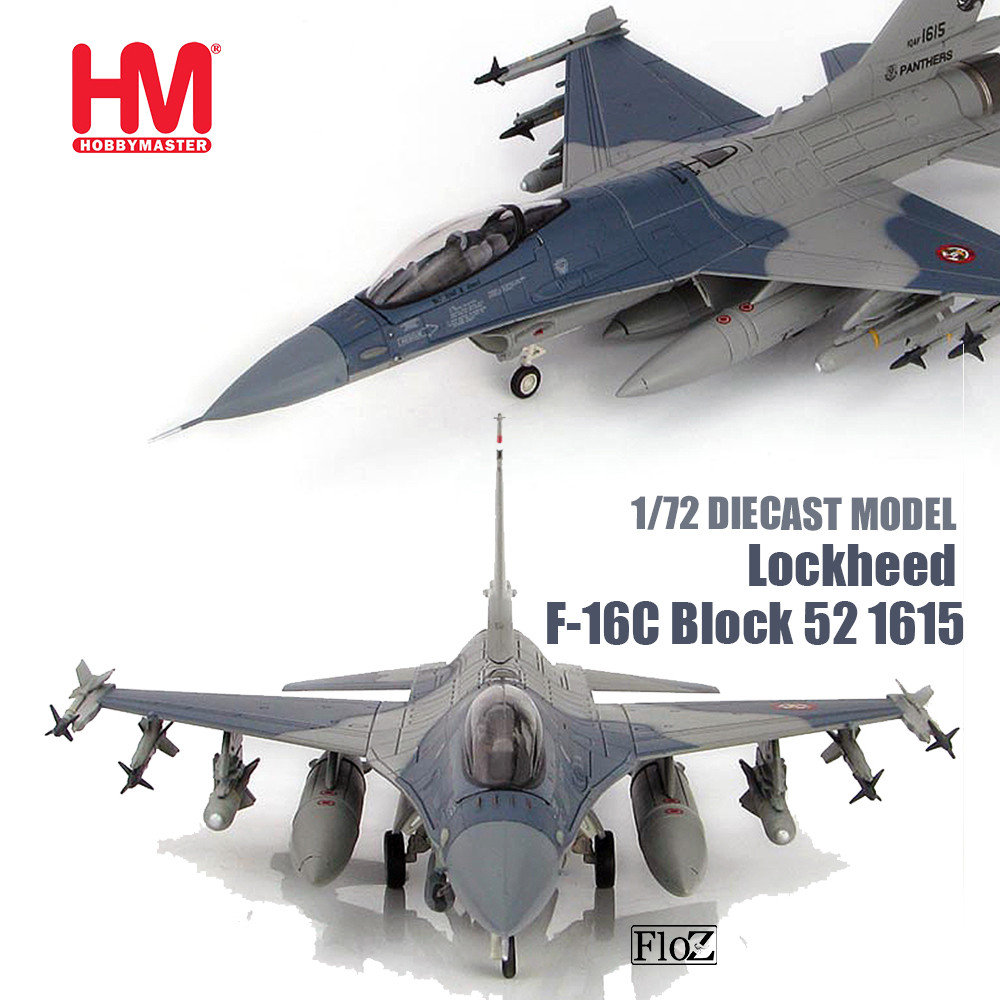 ホビーマスター1/72 F-16C HA38001 Hobby Master 1/72 HA38001 F-16C Falcon USAF 480th FS