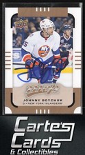 2015-16 Upper Deck MVP Hockey Cards - e-Pack Release 16