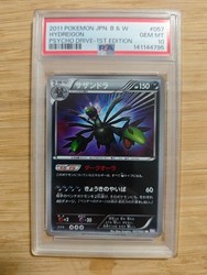 Hydreigon 057/052 Psycho Drive