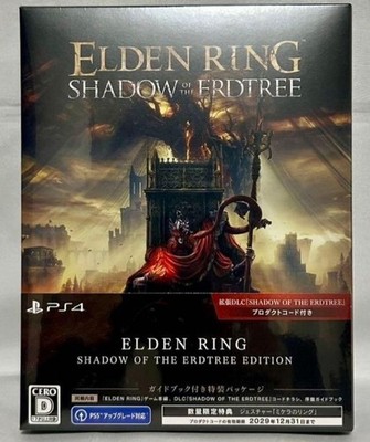 ELDEN RING Limite Erdtree Edition PS4 FromSoftware