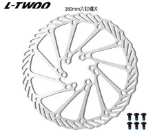 Blueprint LTWOO Freni Bici 160MM Disco Sei Chiodi Mountain Bike