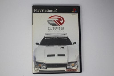 R: Racing Evolution PlayStation 2 PS2 JPN(Region Locked)