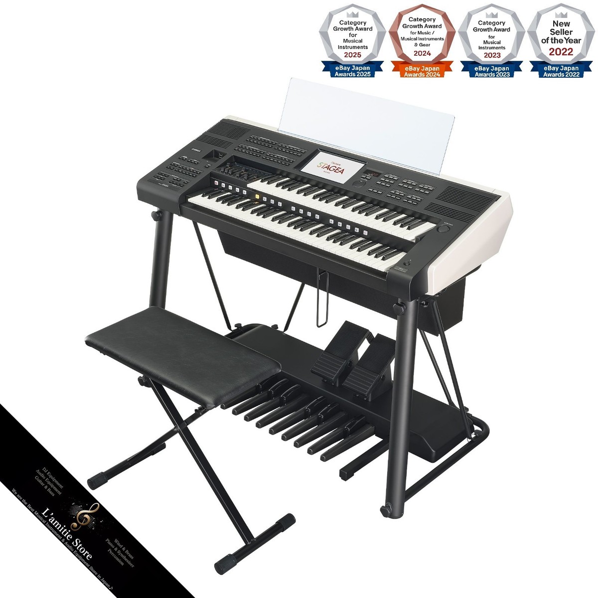 YAMAHA Electone STAGEA ELS-03X Digital Organ FSX-i Key Flagship