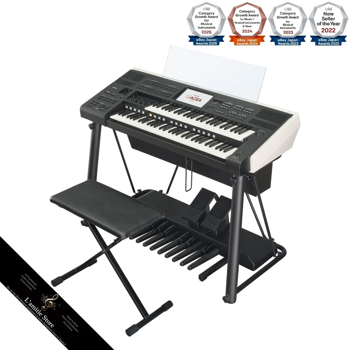 Yamaha Electone for sale | eBay