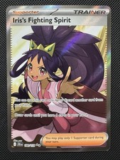 Pokémon Iris's Fighting Spirit 180/159 - SV09: Journey Together Full Art NM