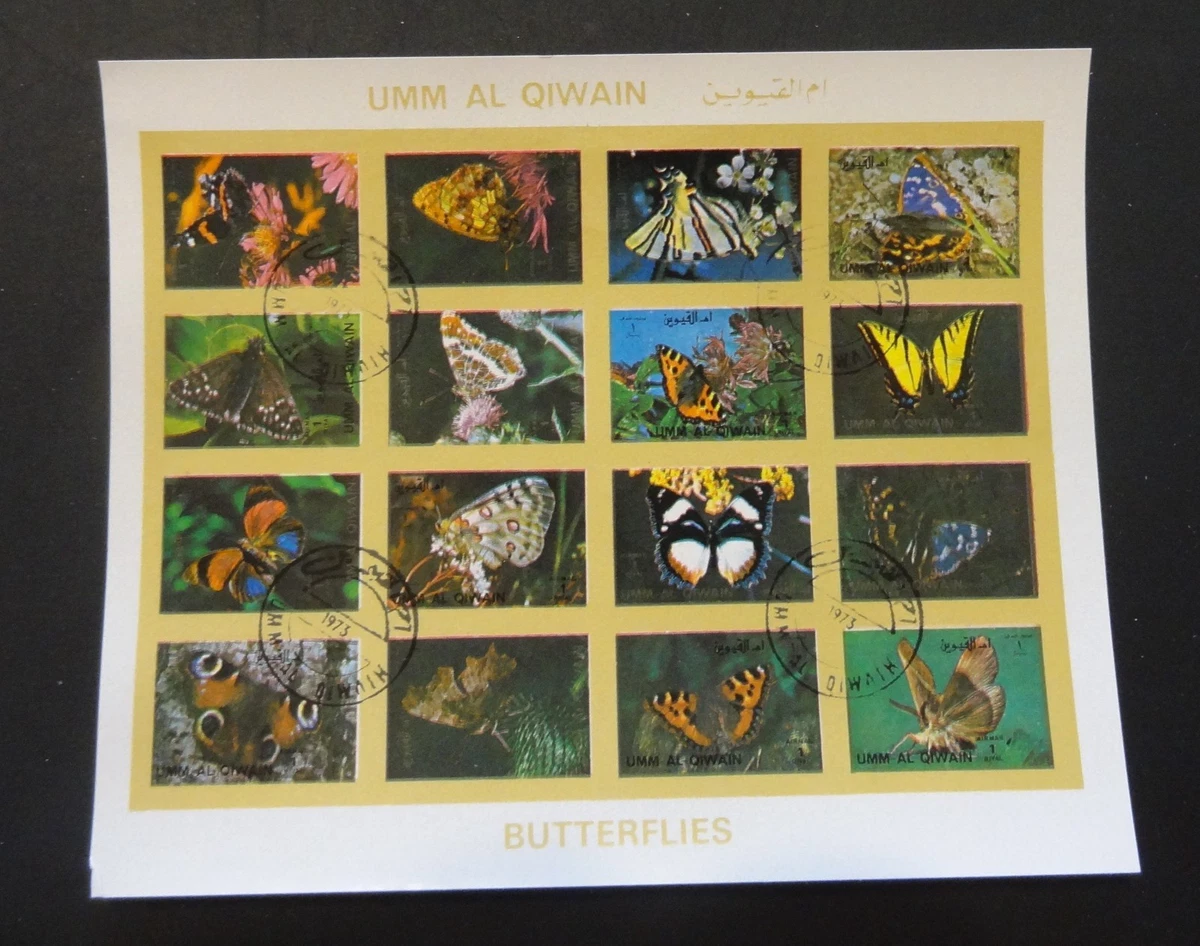 Butterflies Emirati Stamps for sale | eBay