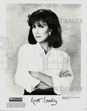 1990 Press Photo Michele Lee in a publicity still for "Knots Landing."