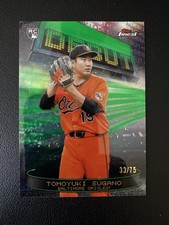 2025 Topps Finest - Debut Tomoyuki Sugano #D-30 Green Refractor /75 (RC)