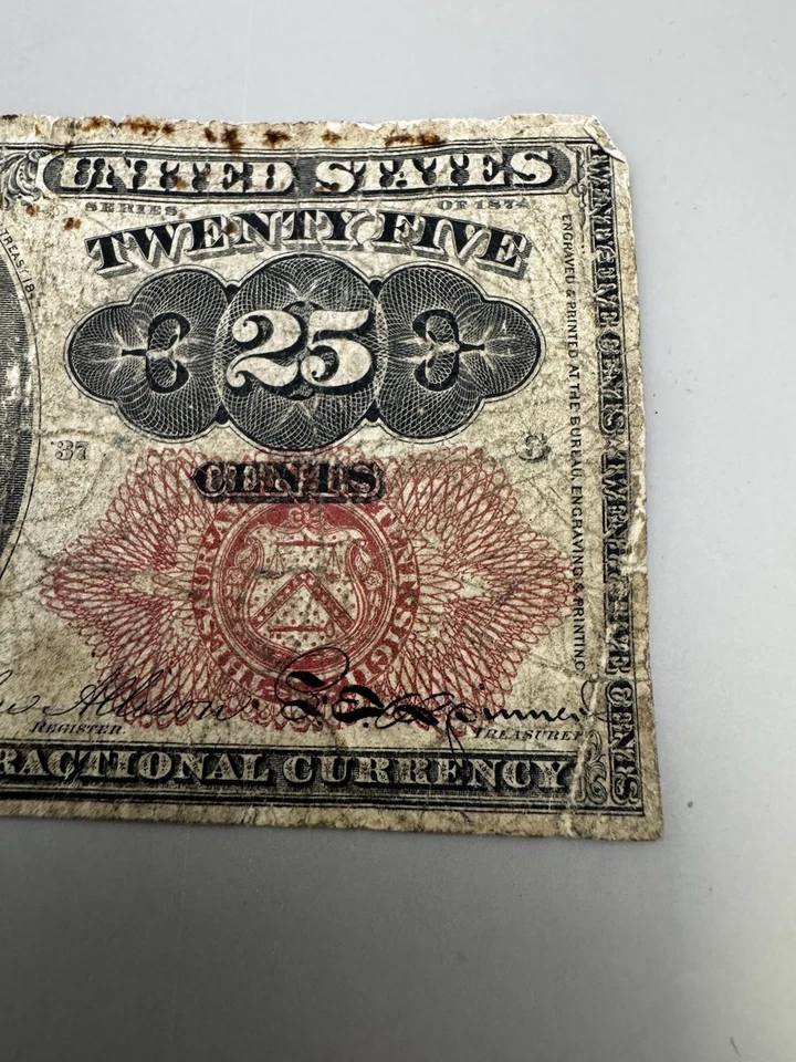 Series 1874 Fractional Currently 25C Twenty Five Cent Note - Image 4 of 4