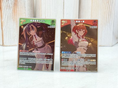 Hololive Card Game Curious Universe Ichijo Rika & Juufuutei Raden RR