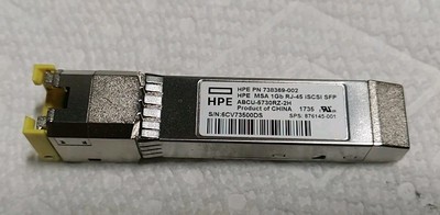 HP 876145-001 MSA 1GB RJ-45 SW ISCSI SFP 738368-002