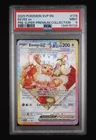 Eevee EX 174 Scarlet & Violet Promo PSA 9