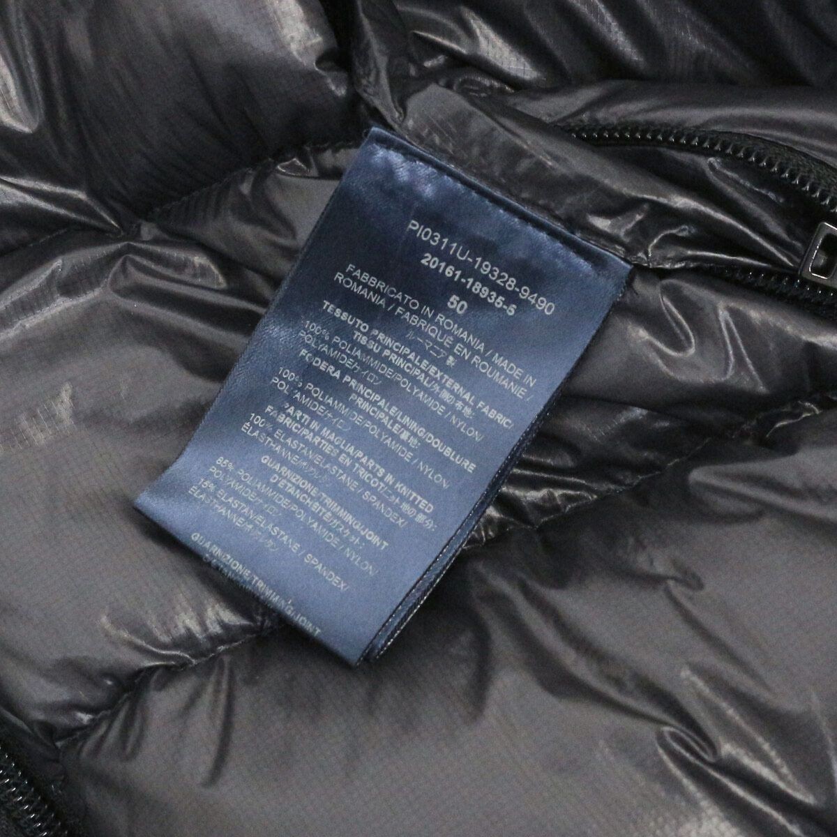 Herno 7DENIR Packable Light Down Jacket Nylon Fea… - image 8