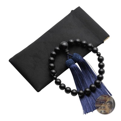 Men's Ebony Wood Juzu Beads Prayer Bracelet 22 Beads with Silk Tassel Bag