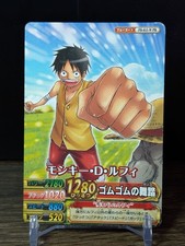 Monkey D Luffy One Piece Berry Match Circular Card Collectible Used