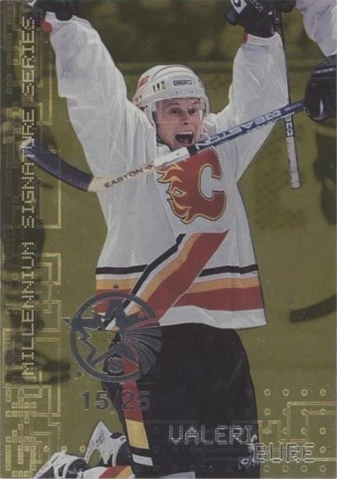 Gold All-Star Preview Show