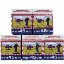 Monkey Balm 18gx 5 jars - Ships free from USA