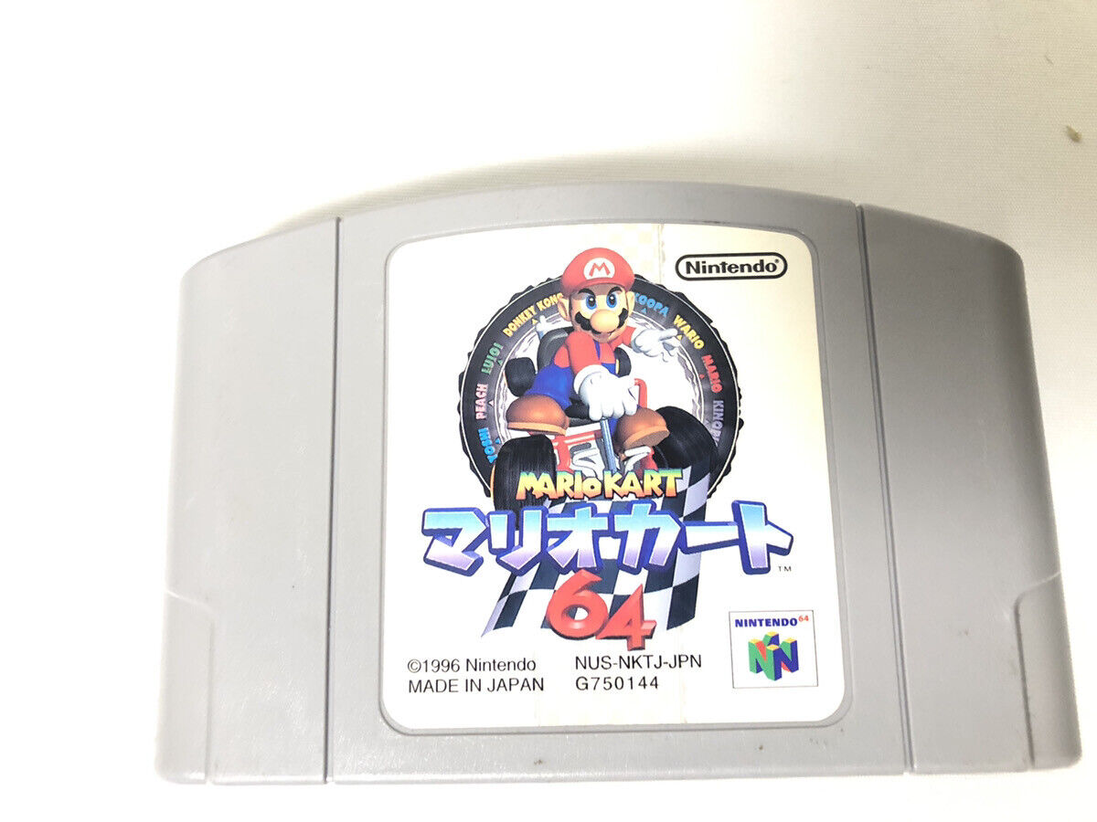 Dairantou Super Smash Bros / Mario Kart 64 (2 Japanese N64 Games)US  Seller**