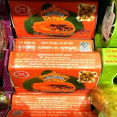 2x Soap Papaya Asantee Herbal Whitening Anti Acne Thai Travel Nature Skin