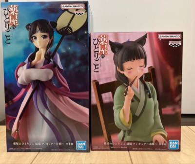 The Apothecary Diaries Maomao Figure Poison tasting Moon Spirit