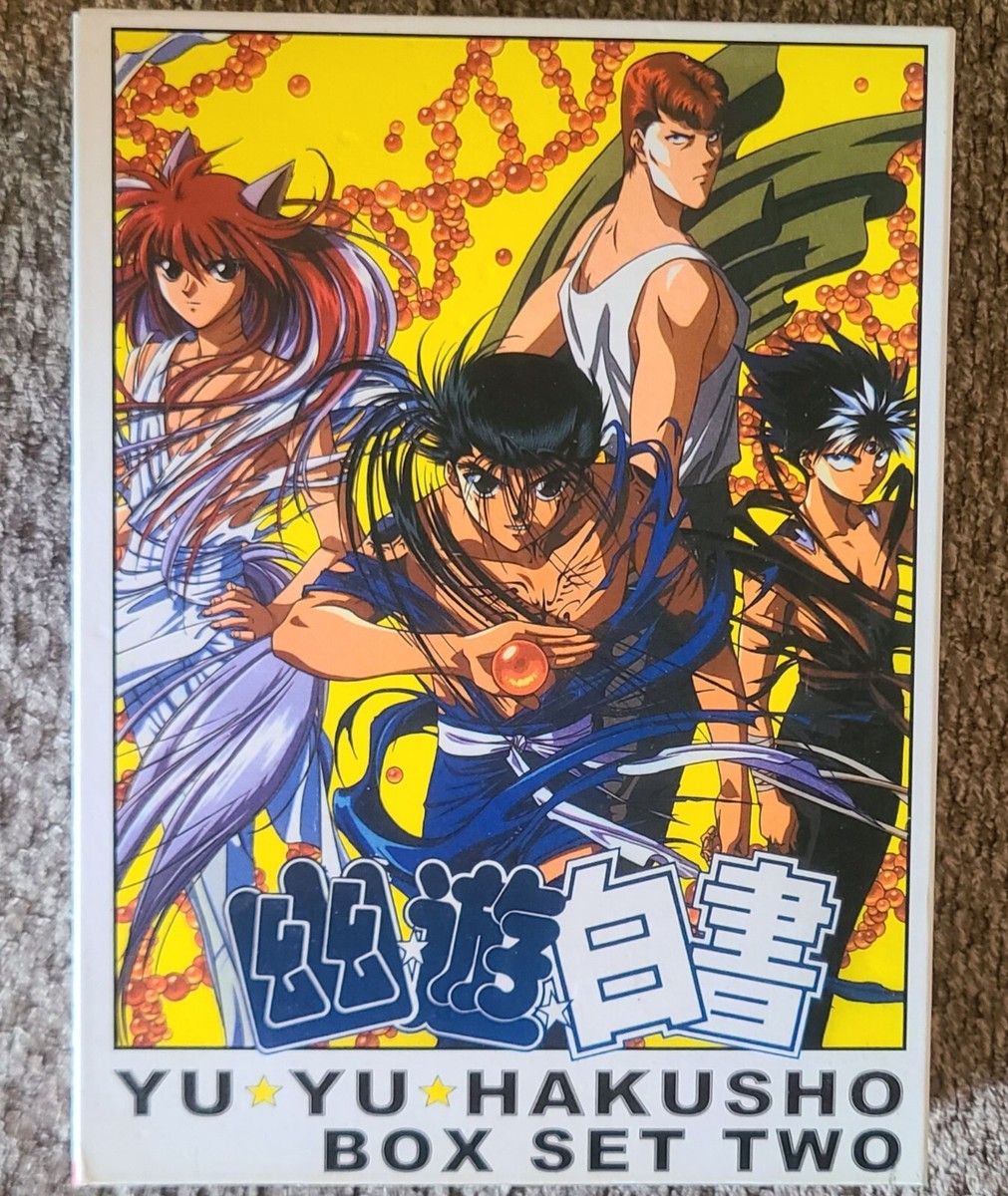 Yu Yu Hakusho REMASTER DVD Box II Amazon.com: Yu Yu Hakusho