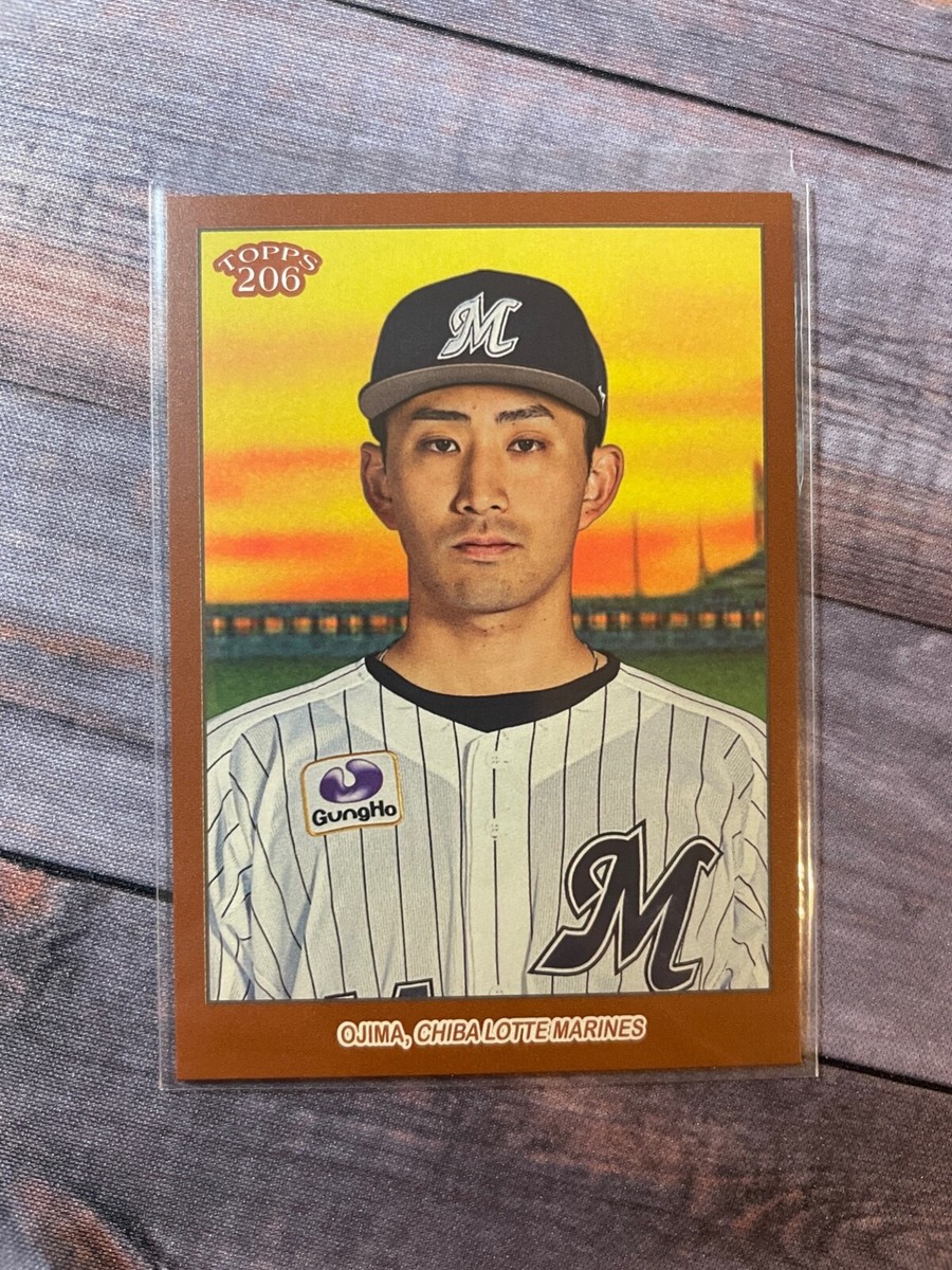 2023 Topps NPB 206 Bronze Kazuya Ojima Chiba Lotte Marines #100 | eBay