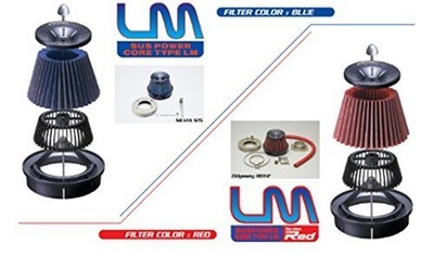 BLITZ SUS POWER LM INTAKE KIT  For HONDA SHUTTLE GP7 GP8 LEB 56223