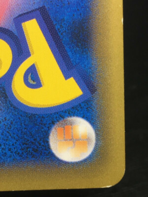 Dedenne Pokemon 2014 Daiichi Pan Promo Japanese 013/XY-P VG | eBay