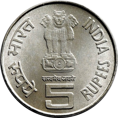 India Rs 5, Commemorative Coin on 75 Years of Dandi March, 1930-2005, FSS - Picture 2 of 2