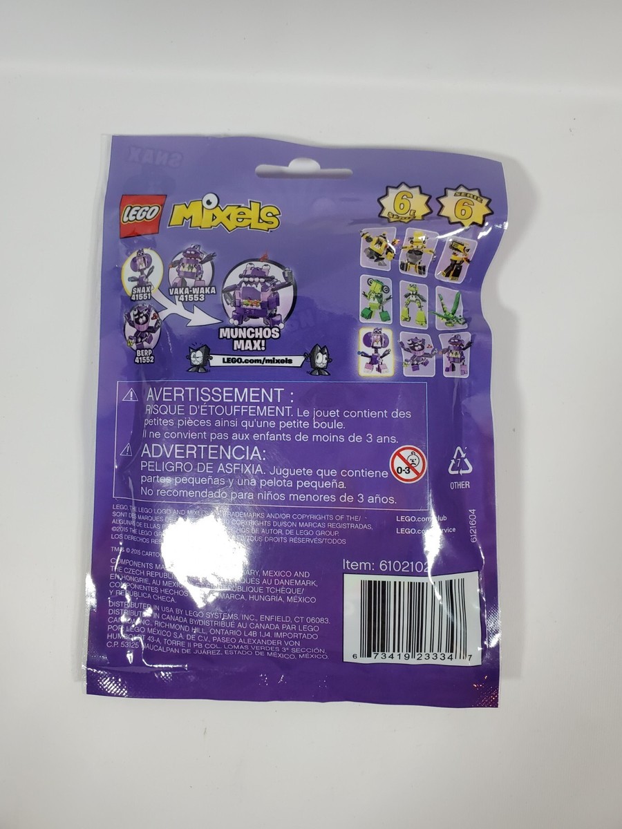 MAX toy レディマックス　レディダークネス MAX toy レディマックス レディダークネス - メルカリ