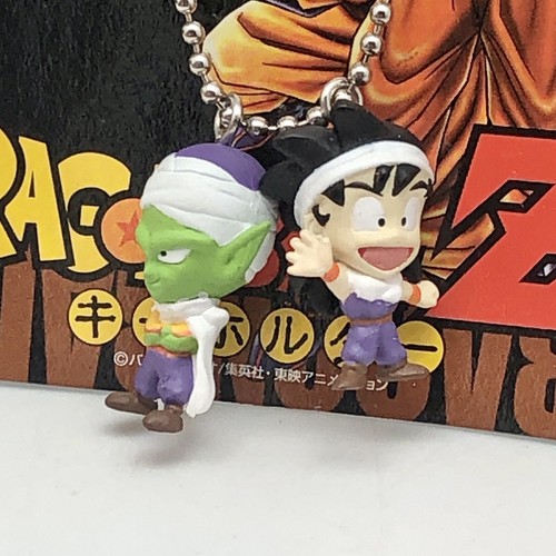 Figuras llavero Dragonball Z: Goku, Vegito, Piccolo, Friezer DBZ 2003 - Imagen 2 de 7
