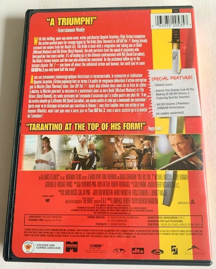 KILL BILL Vol.2 キルビル プロモ SPECIAL DVD＋水鉄砲 Amazon.com: Kill Bill: Volume 2 : Uma Thurman, David