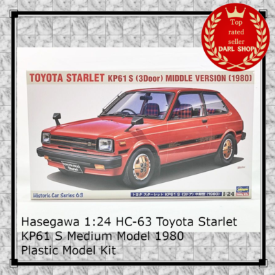 Hasegawa 1:24 HC-63 Toyota Starlet KP61 S Medium Model 1980