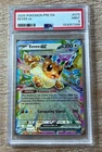 2025 Pokemon Prismatic Evolutions Eevee ex #075 PSA 9 MINT